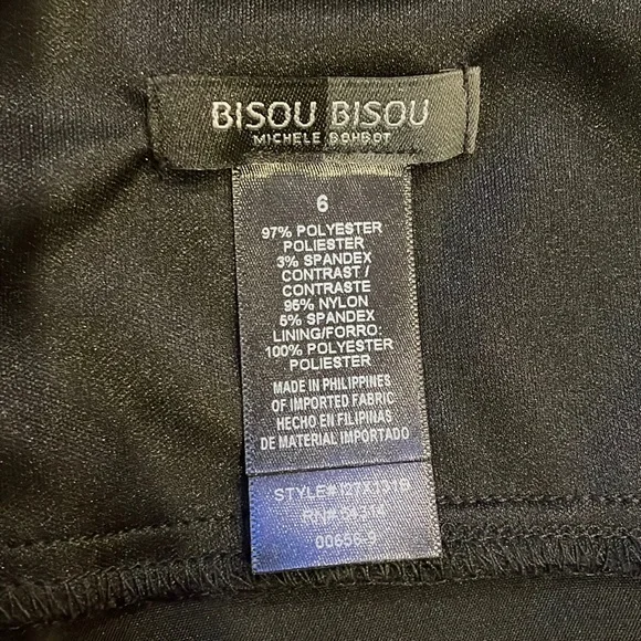 Bisou Bisou Satin and lace striped cocktail dress - Picture 8 of 8